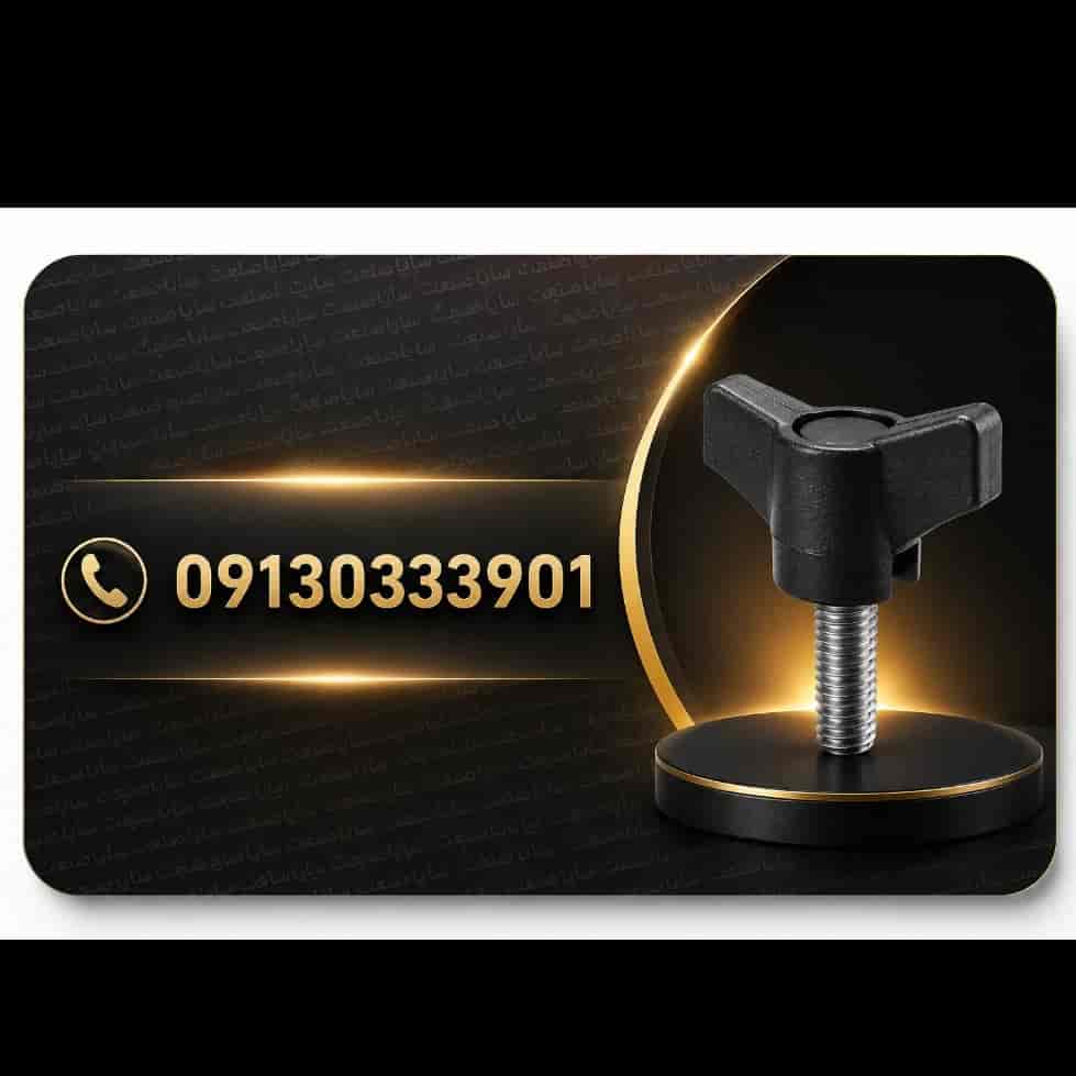 1781554909030.webp